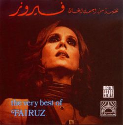 Fairuz Full Albums Torrent